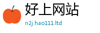77777788888王中王正版和2025新澳门天天免费谜语答案